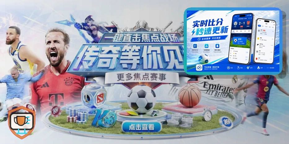 覆盖升级荣誉